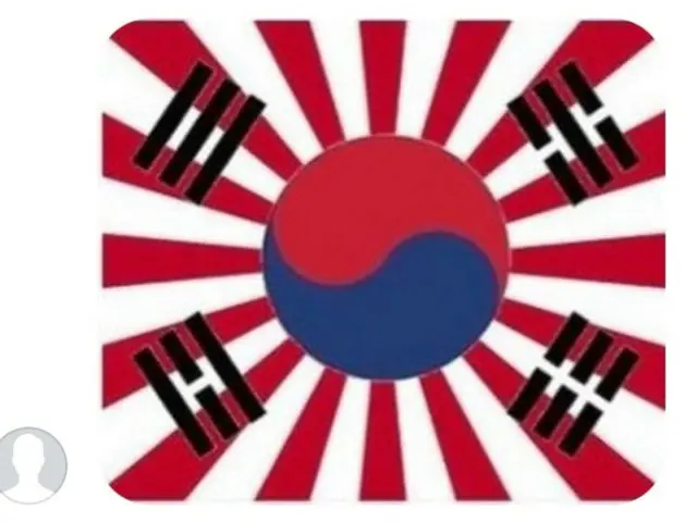 「旭日旗+太極旗」の合成がSNSに…韓国内で拡散　徐教授「嘆かわしい」